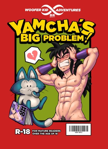 [WooferKid] Yamcha’s Big Problem – Dragon Ball dj cover