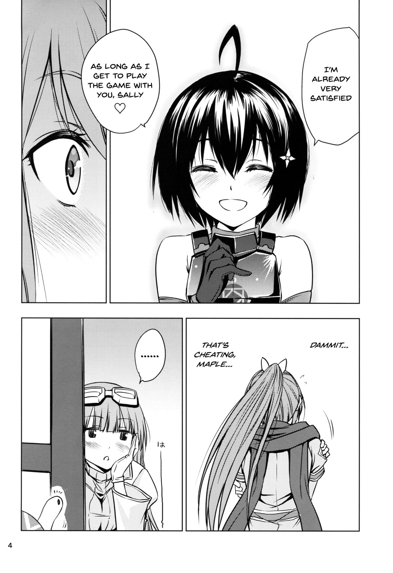 fit. page 4 full