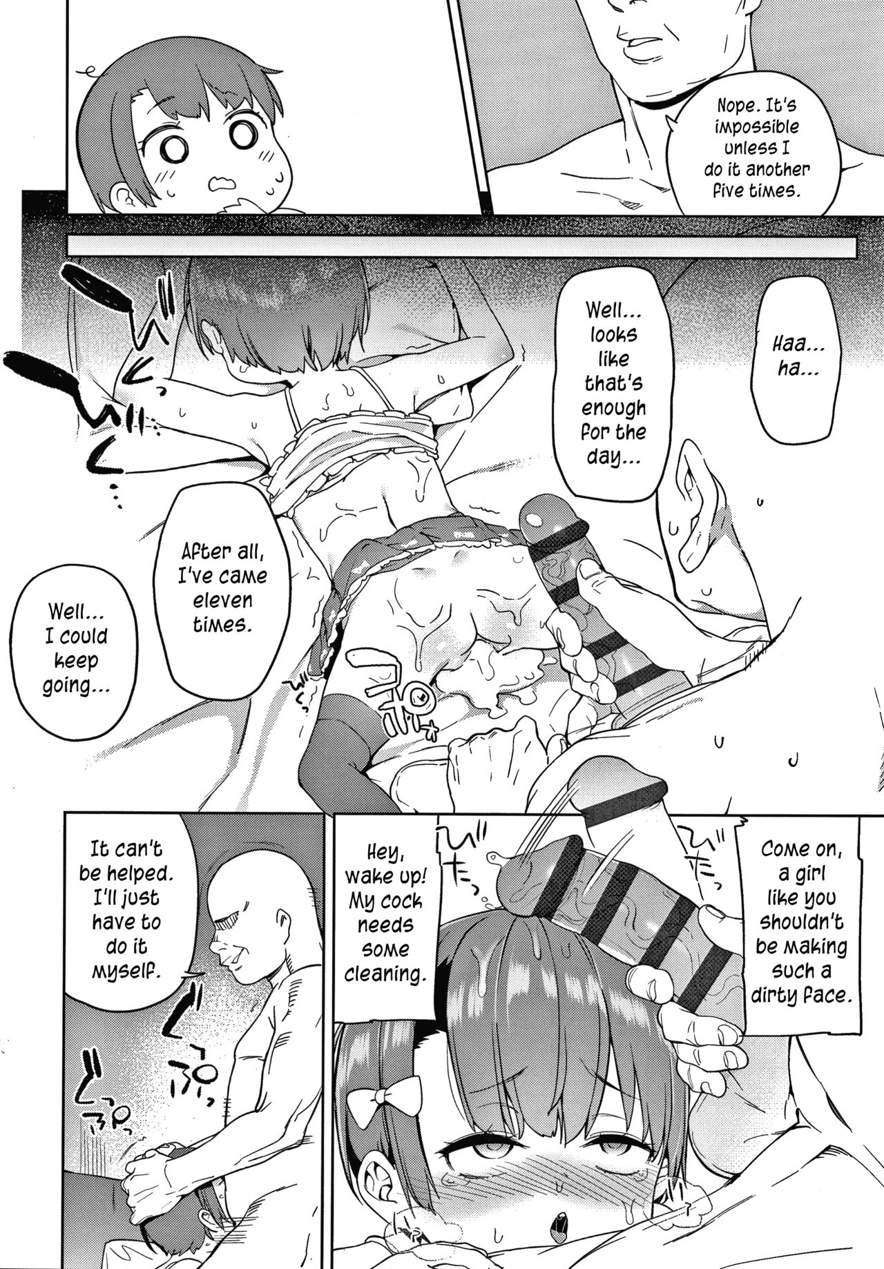 Tsugou ga Yokute Kawaii Mesu | A Cute and Convenient Female page 12 full