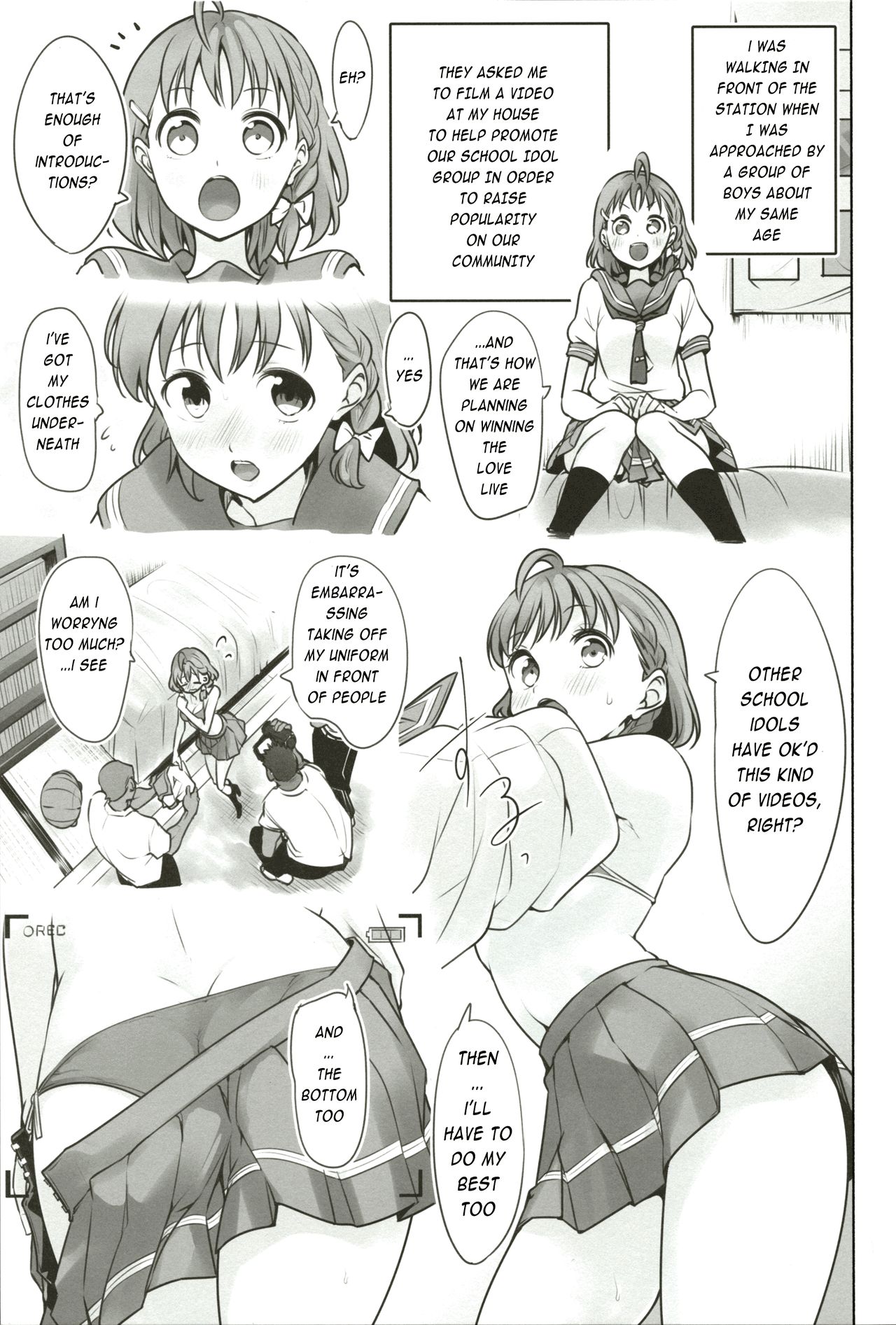 Damasareteru yo? page 3 full