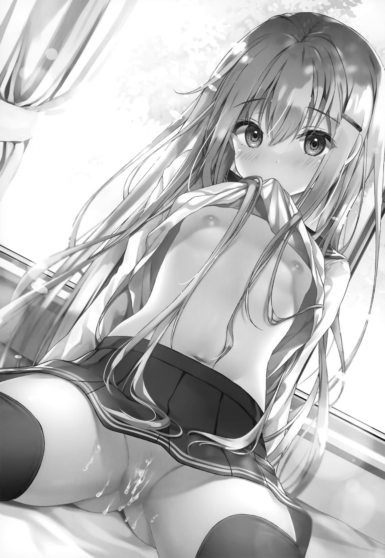 Suimin Gakushu ～Kanjisugichau...Nurenure Binyuu Shoujo～ page 2 full