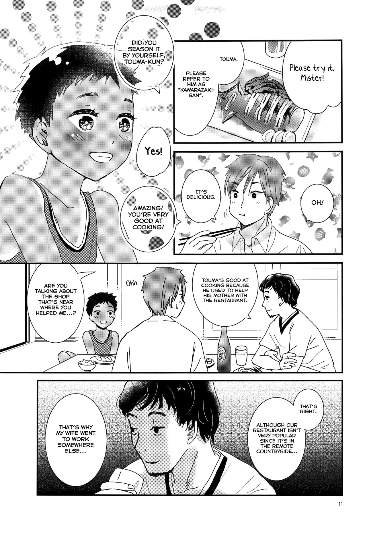 Chiku Shounen page 11 full