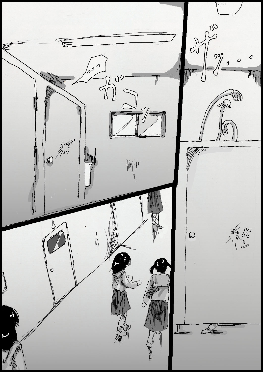 toire no fistfuck san page 6 full