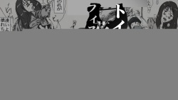 toire no fistfuck san