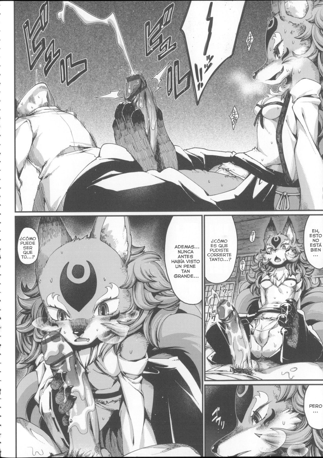 Tamamo no Mae no Musume | La Hija de Tamamo-no-Mae page 12 full