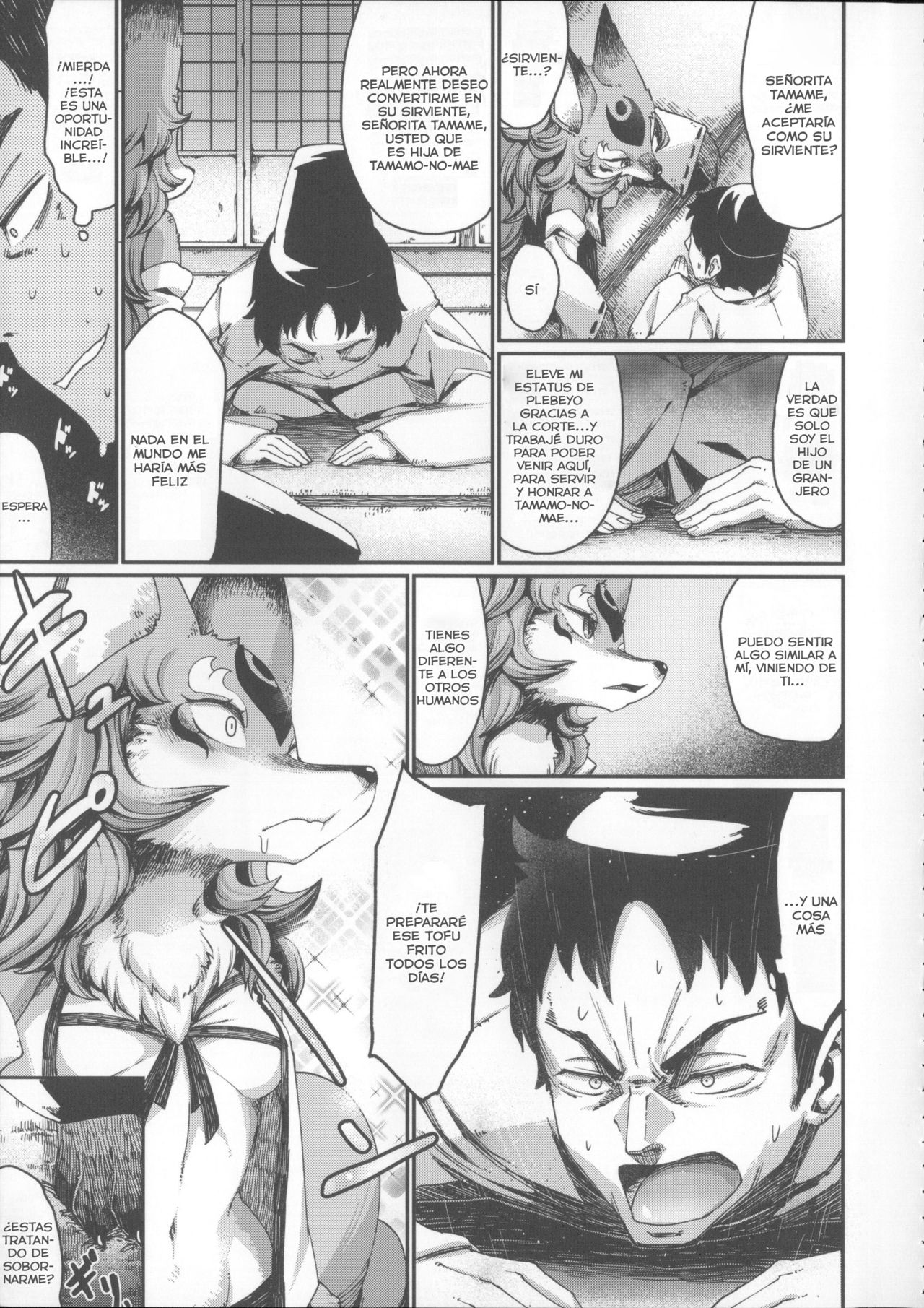 Tamamo no Mae no Musume | La Hija de Tamamo-no-Mae page 7 full