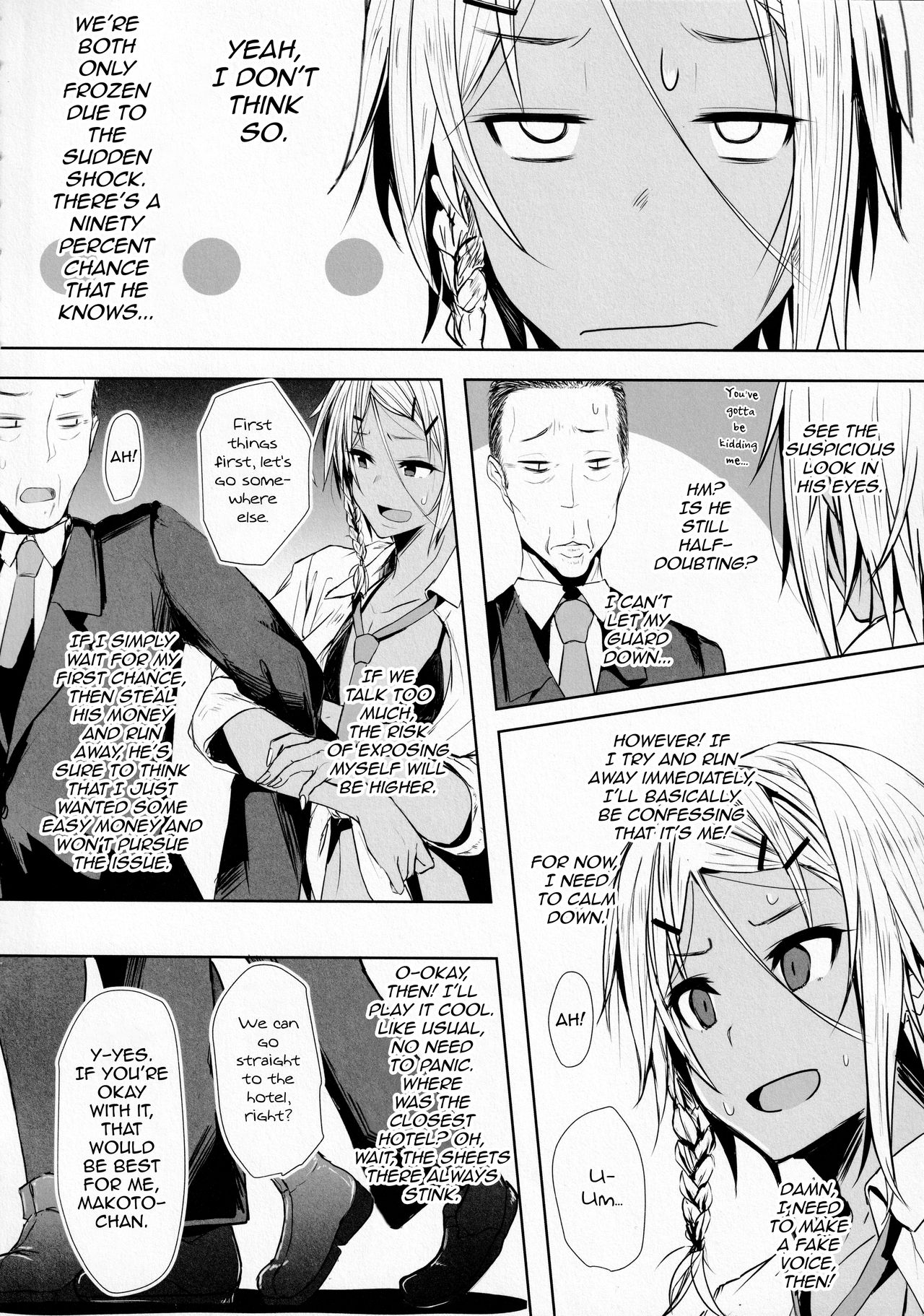 Pakkopako Papa x Ko page 5 full