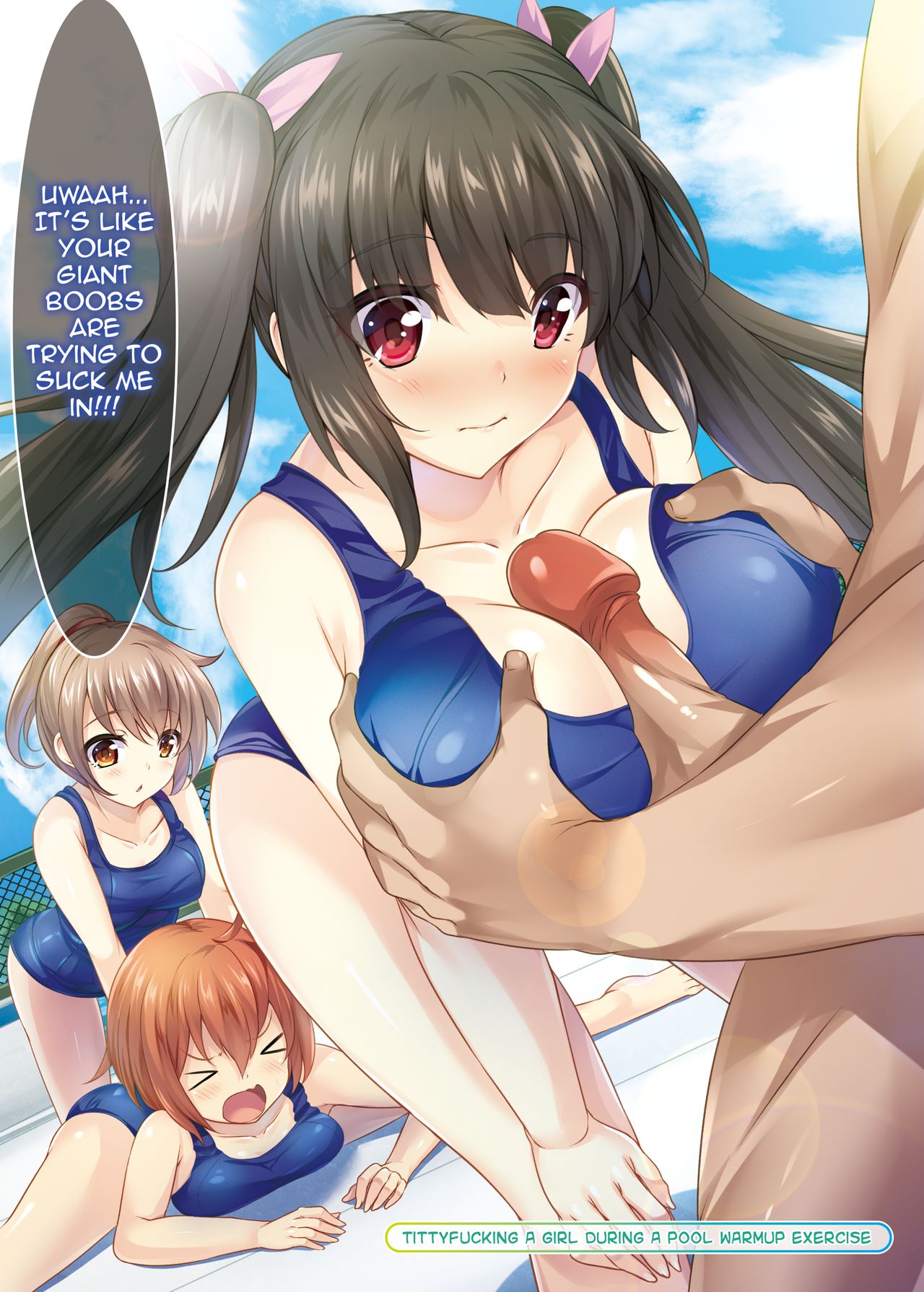 Dare mo Ore ga Wakaranai nara Tanetsuke Shimakutte mo Mondainai daro! | If no one can notice me, there is no harm in fucking a bunch of girls, right?! page 11 full