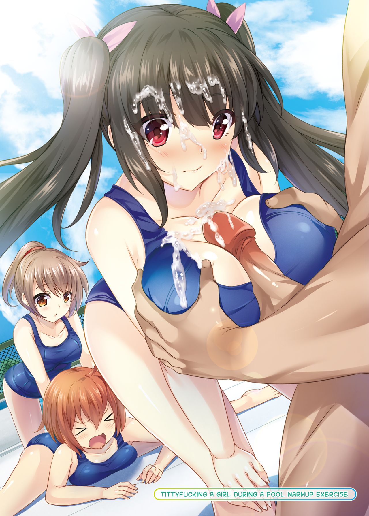 Dare mo Ore ga Wakaranai nara Tanetsuke Shimakutte mo Mondainai daro! | If no one can notice me, there is no harm in fucking a bunch of girls, right?! page 12 full