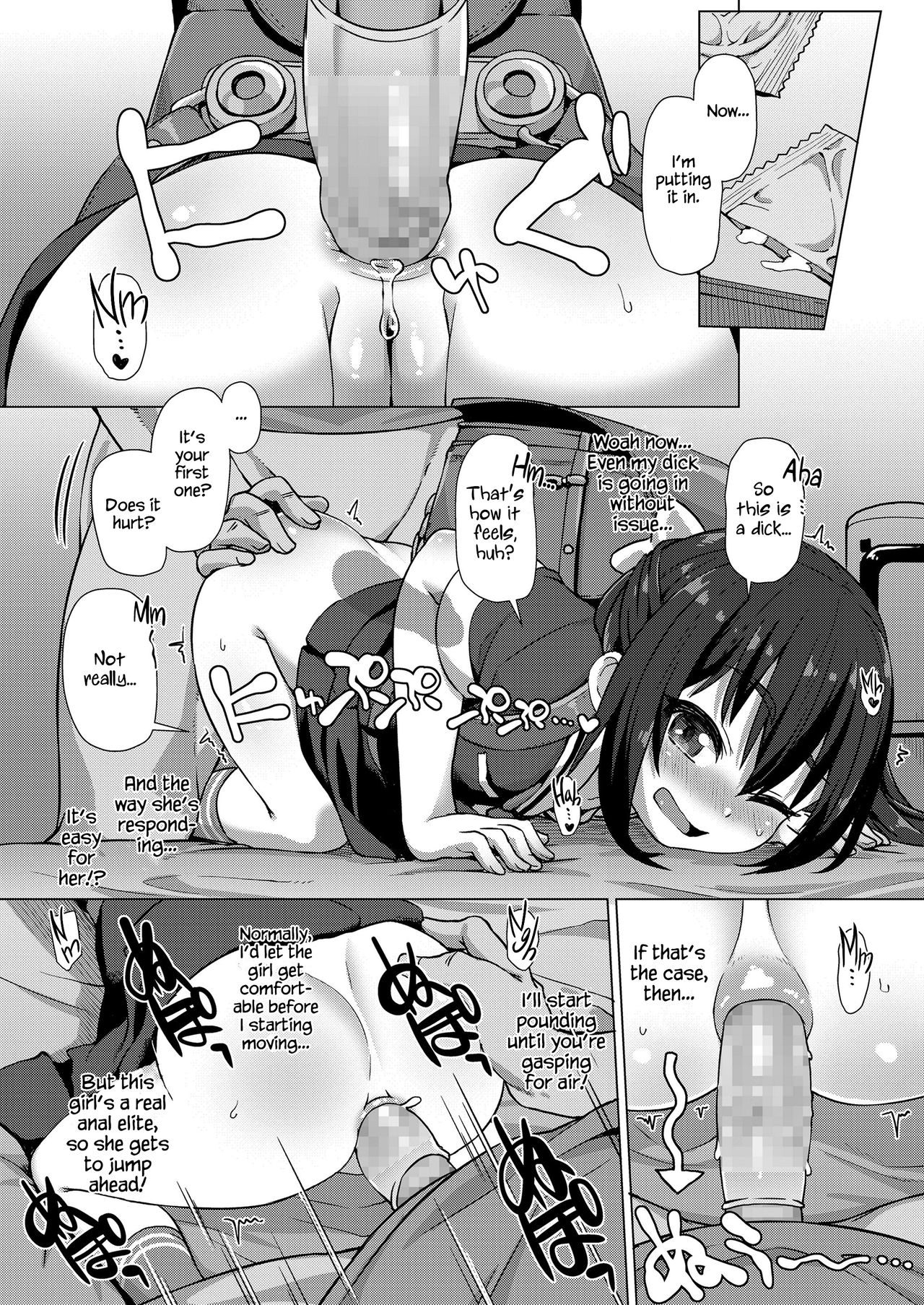 Sekai Ichi no Otoko | Peerless Man page 8 full