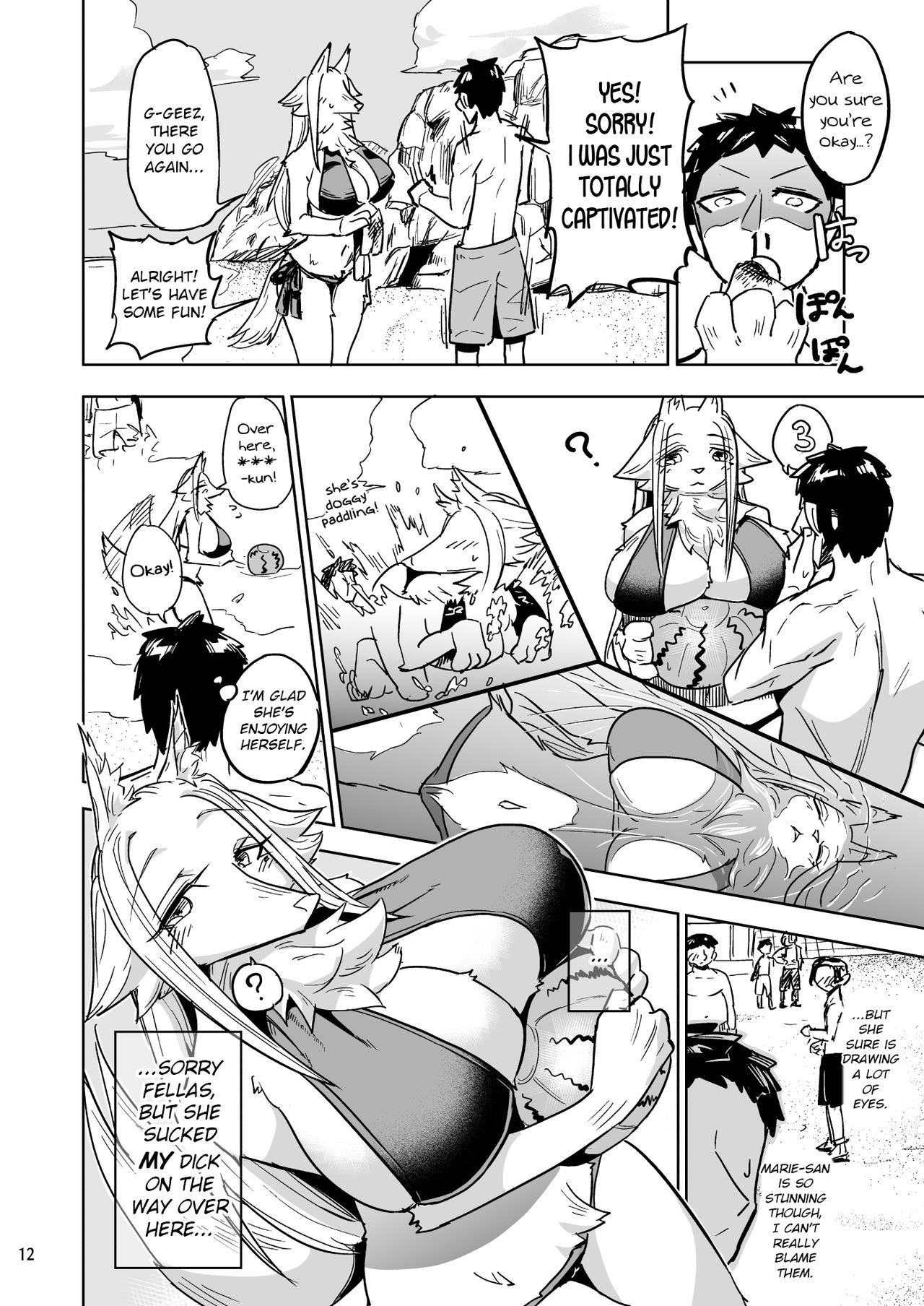 Iseijin no Hanshoku Nikki 6 | Furrian Propagation Log 6 page 11 full
