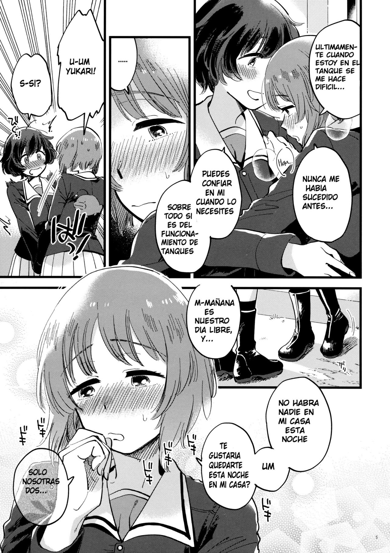 Yasashiku, Sawatte, Oku made Furete. | Touch Me Softly, Deep Inside. page 4 full