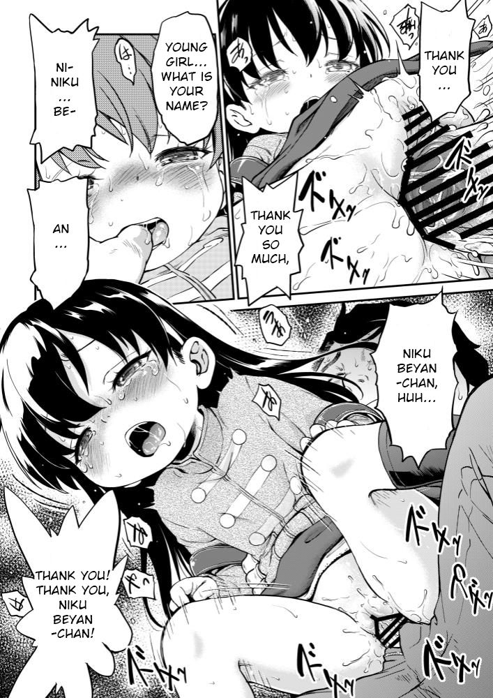 Nikuben-chan 001 page 11 full