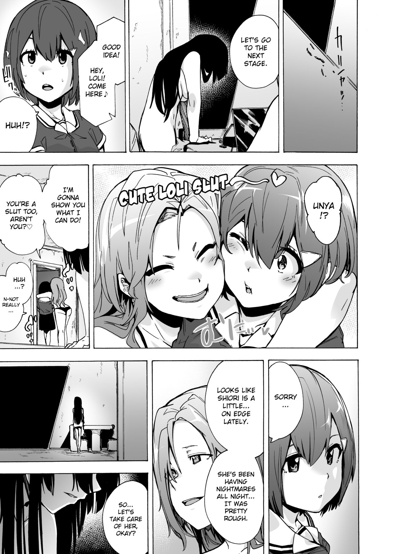 GAME OF BITCHES 3 page 11 full