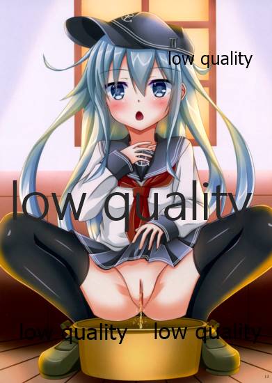 Akatsuki-chan Mayonaka no Otoile Challenge page 11 full