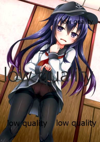 Akatsuki-chan Mayonaka no Otoile Challenge page 2 full