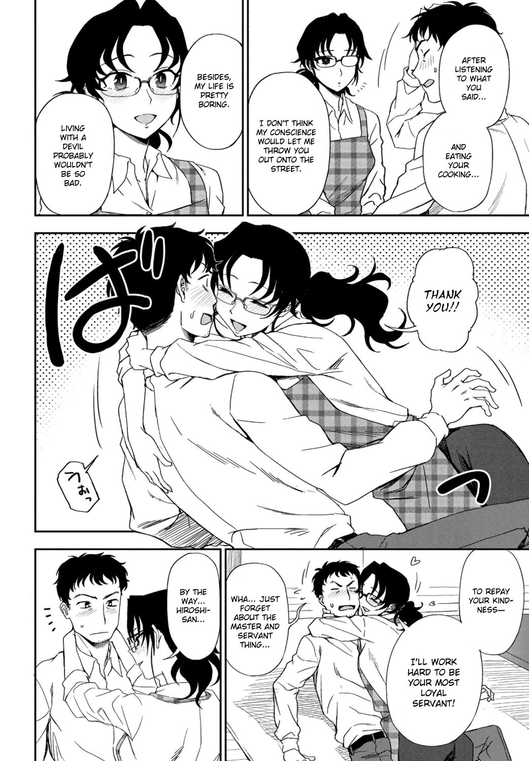Watashi no Risou no Goshujin-sama page 10 full