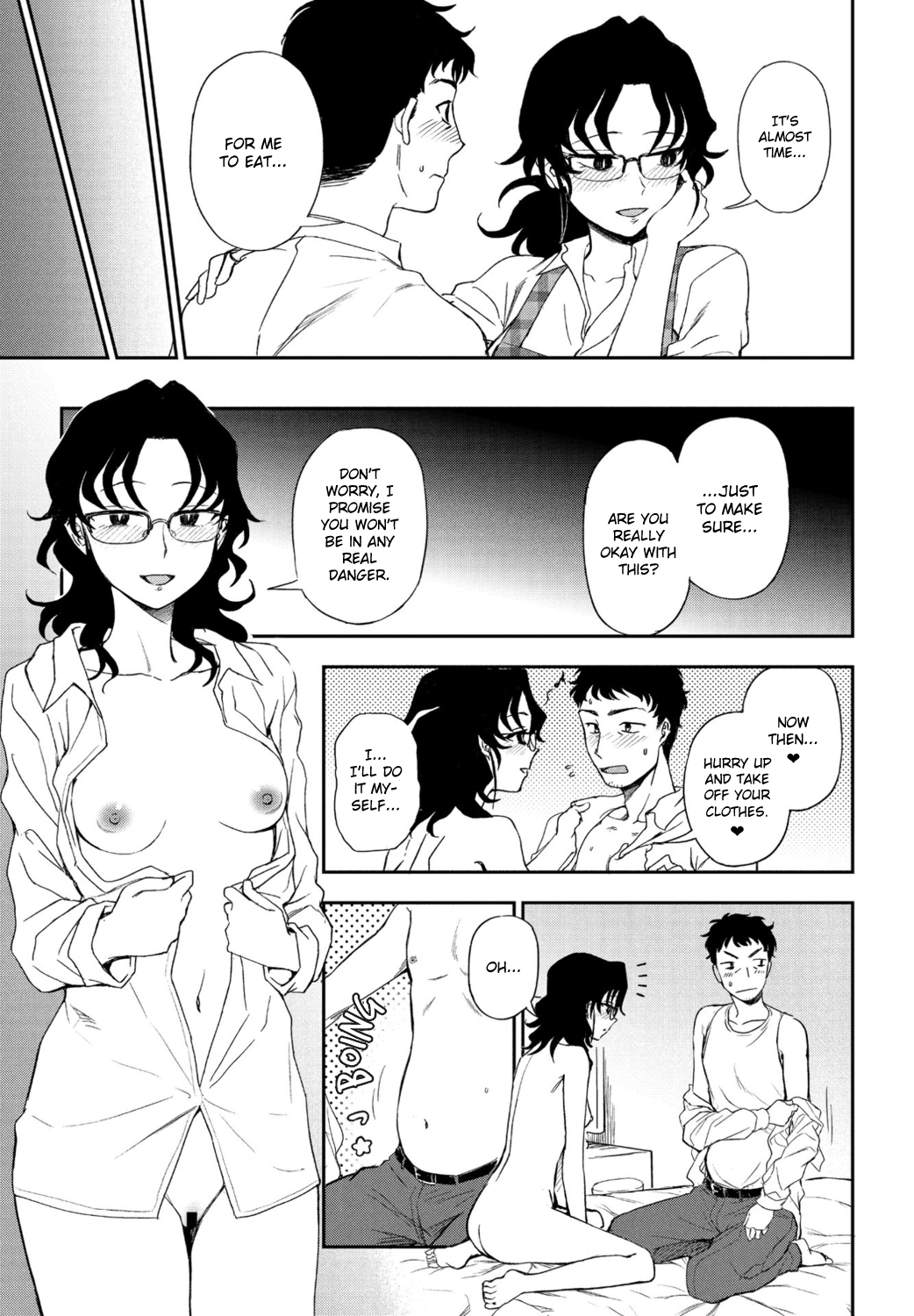 Watashi no Risou no Goshujin-sama page 11 full