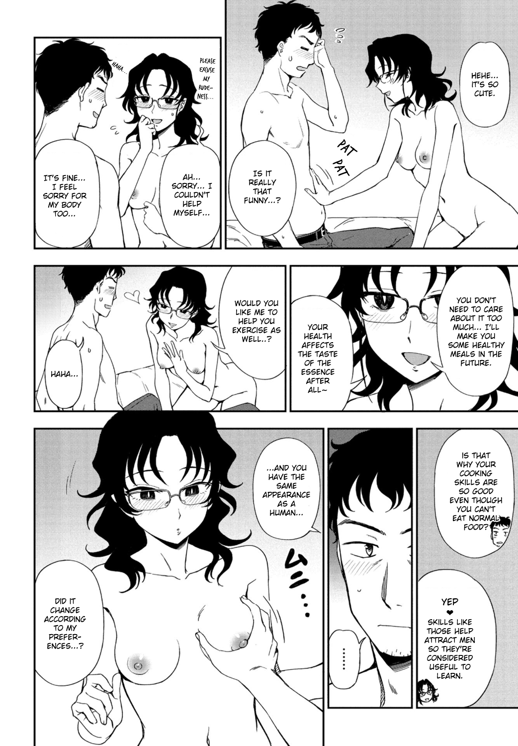 Watashi no Risou no Goshujin-sama page 12 full