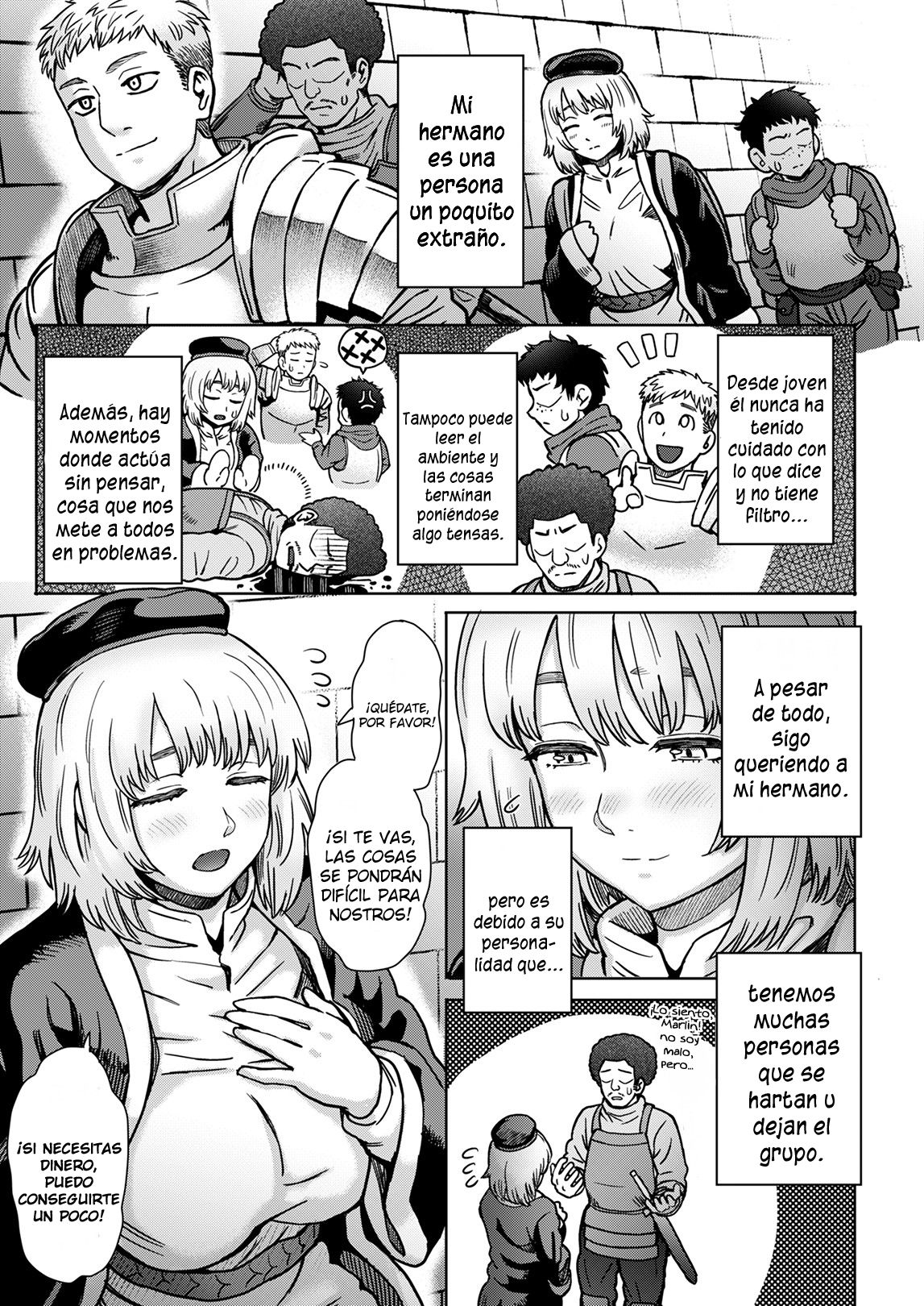 Ani o Yoroshiku Onegaishimasu. | Please Be Kind to my Brother. page 2 full