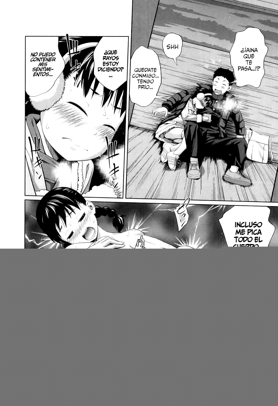 Onii-chan no Kuse ni Namaiki nanda mon! | Mi Onii-chan me molesta, pero me calienta page 12 full
