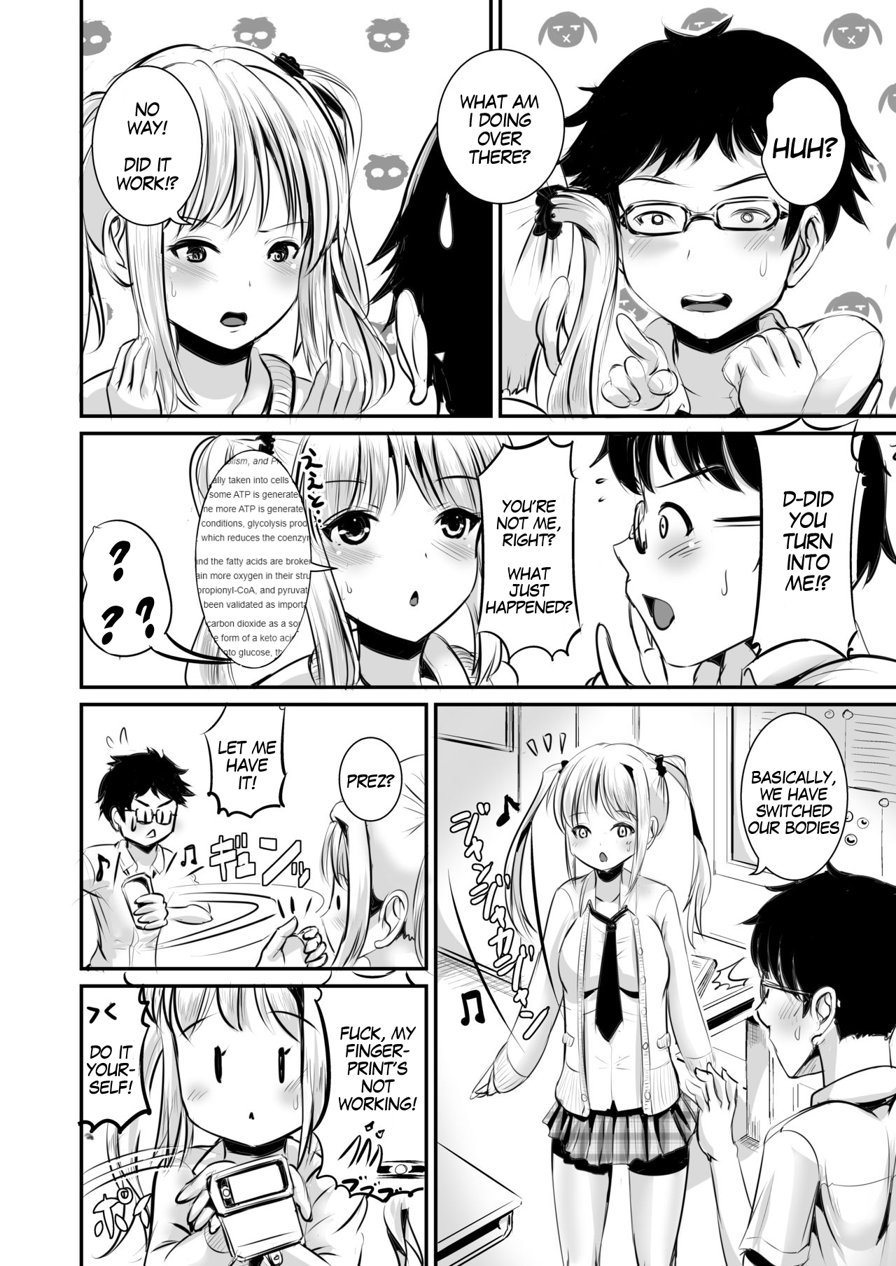 Irekawari Soutaiseiriron page 5 full