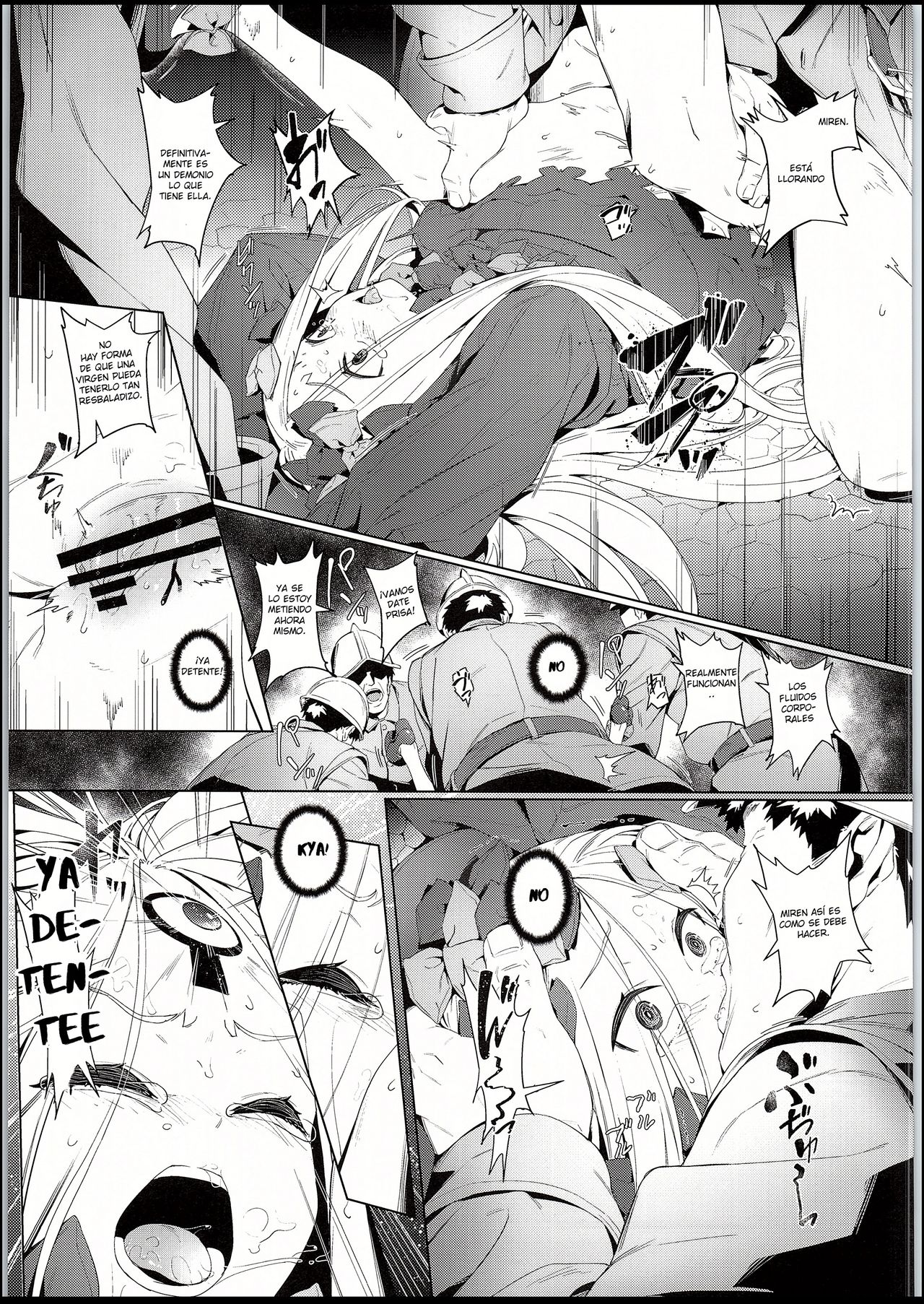 Majo Saiban page 12 full