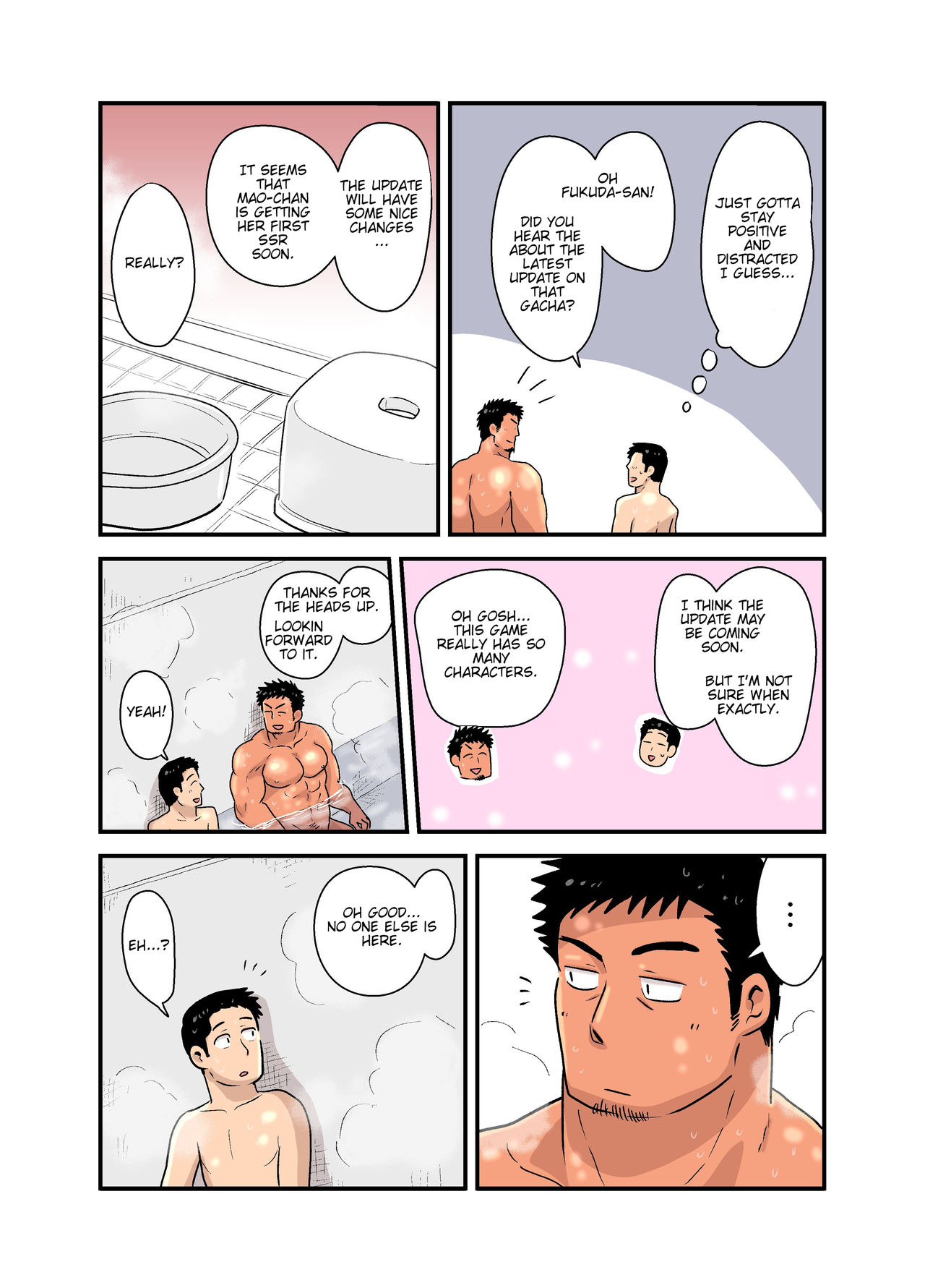 Yotta Hyoushi ni Issen o Koesaserarete shimatta Otaku Macho no Hanashi page 9 full