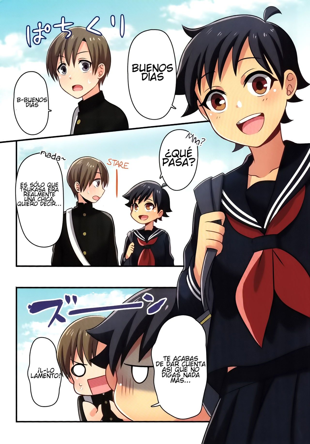 Ore ga Osananajimi no Koibito ni Naru nante Zettai Arienai | There's absolutely no way I'll become my childhood friend's lover page 12 full