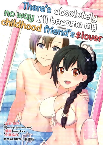 [TSF no F (Meito)] Ore ga Osananajimi no Koibito ni Naru nante Zettai Arienai | There's absolutely no way I'll become my childhood friend's lover (TSF no F no Hon Sono 4) [Spanish][GenderBender Scans] cover
