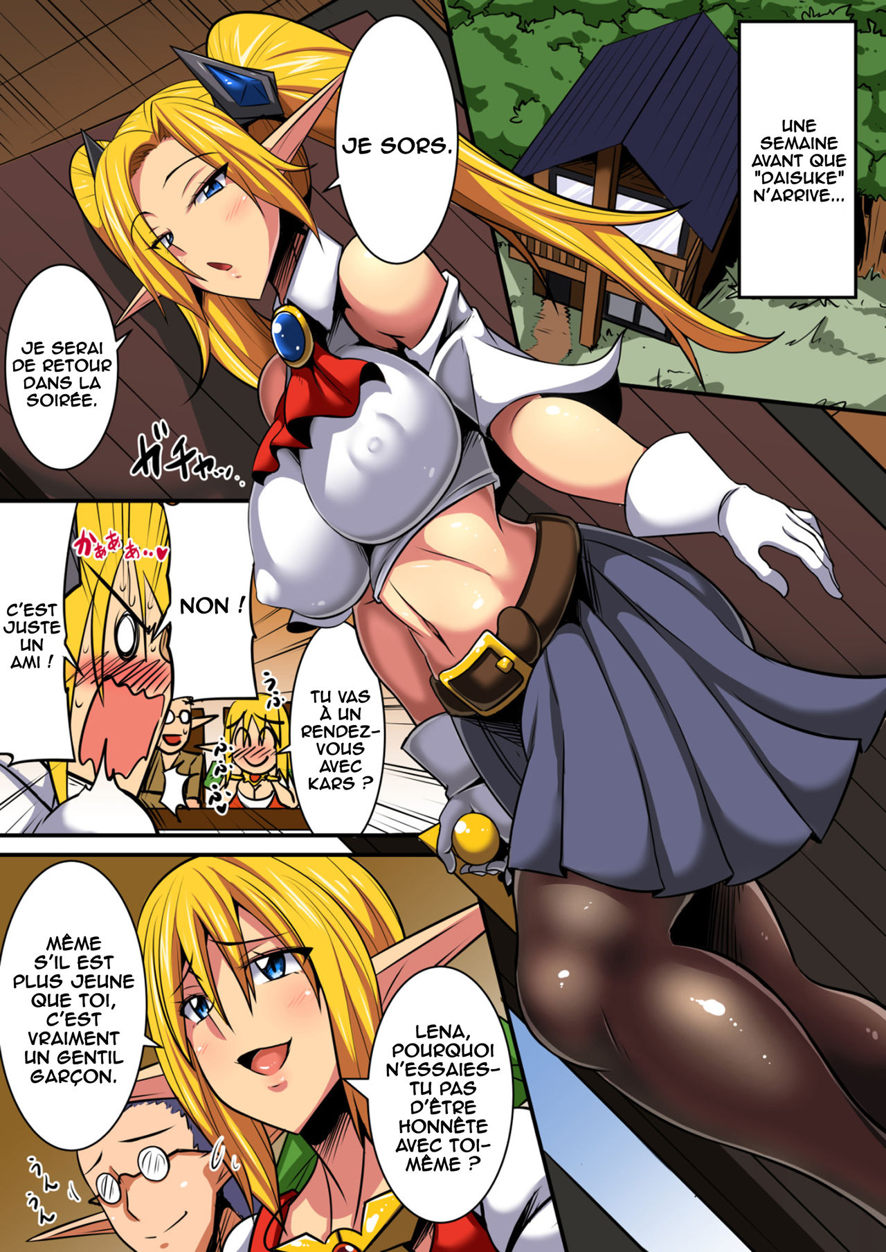 Elf Oyako to Pakopako Ibunka Kouryuu! ~Lena Hen~ page 3 full