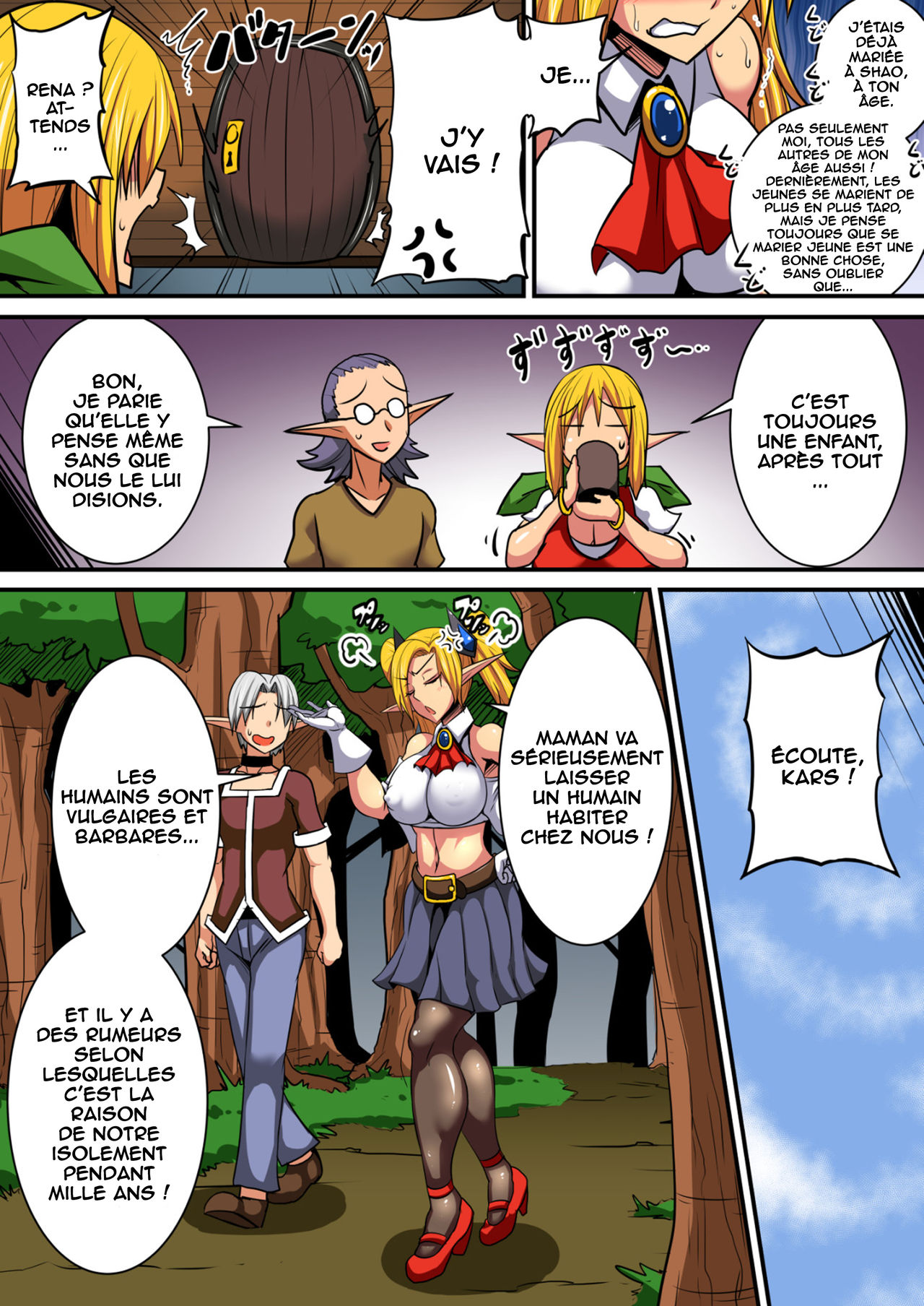 Elf Oyako to Pakopako Ibunka Kouryuu! ~Lena Hen~ page 4 full