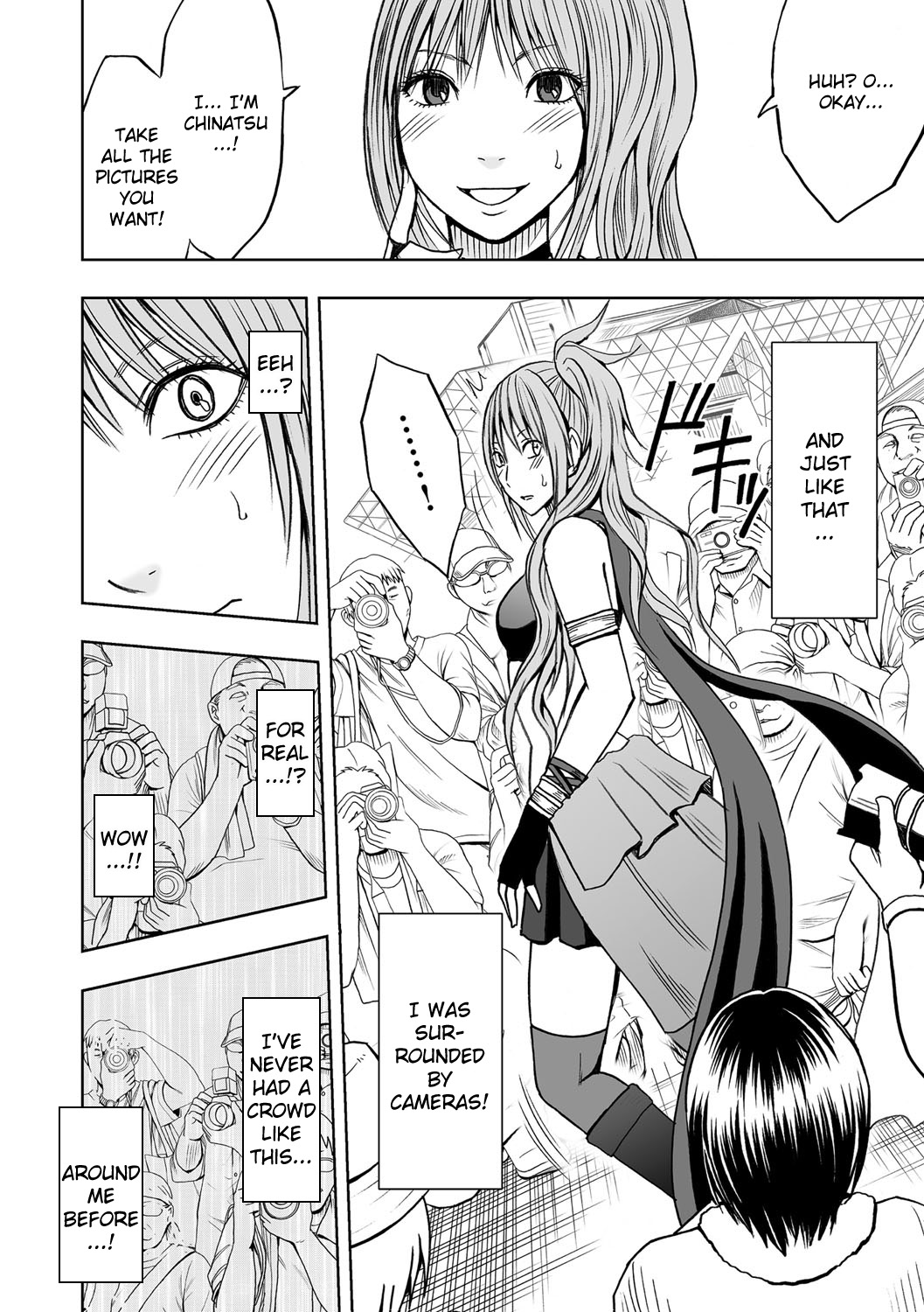 Cosplayer Kyousei Zecchou Ch. 1-4 page 11 full