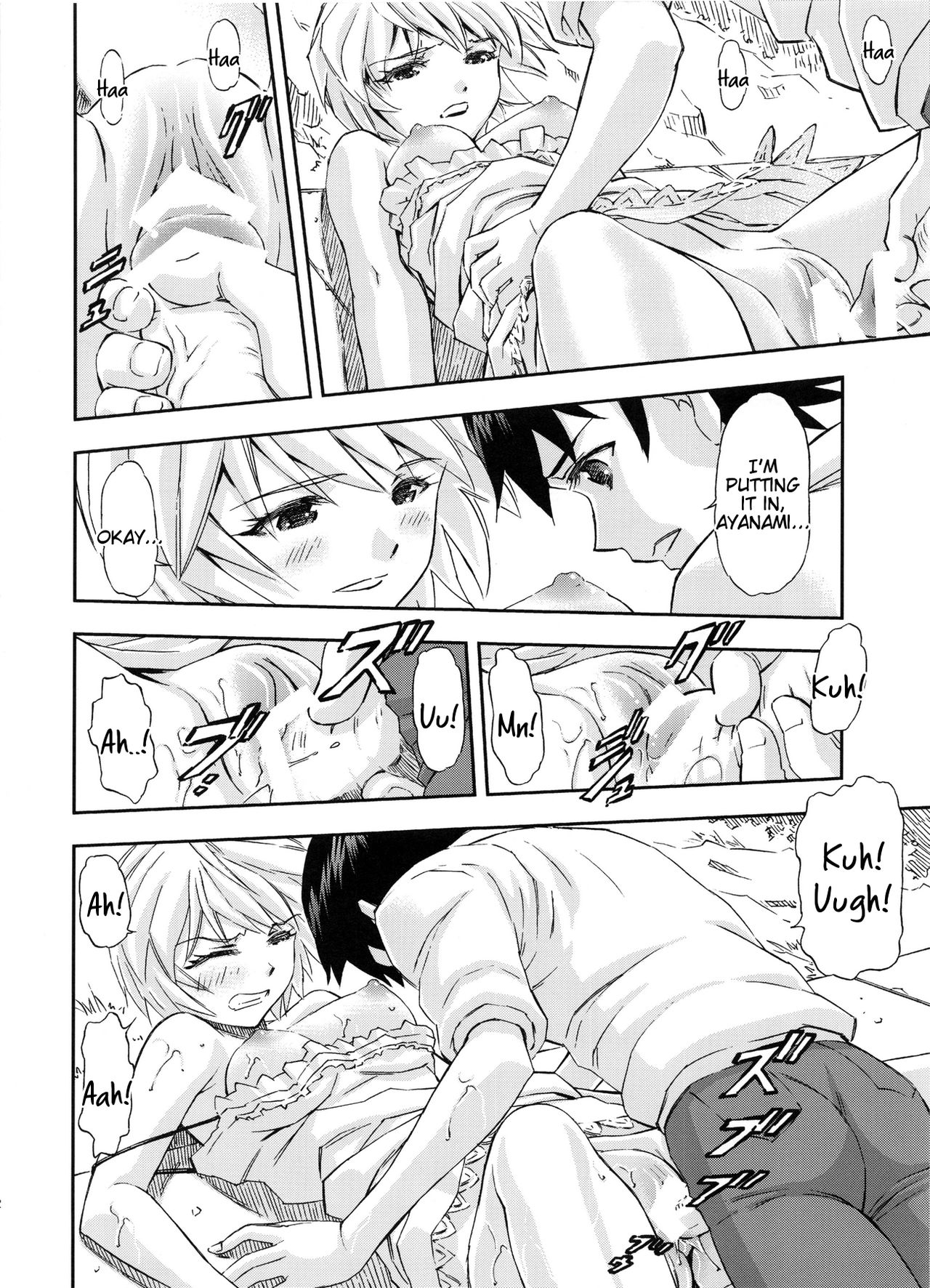 Boku wa, Rei to Asuka Futari to Tsukiau Kotoni Shita page 11 full
