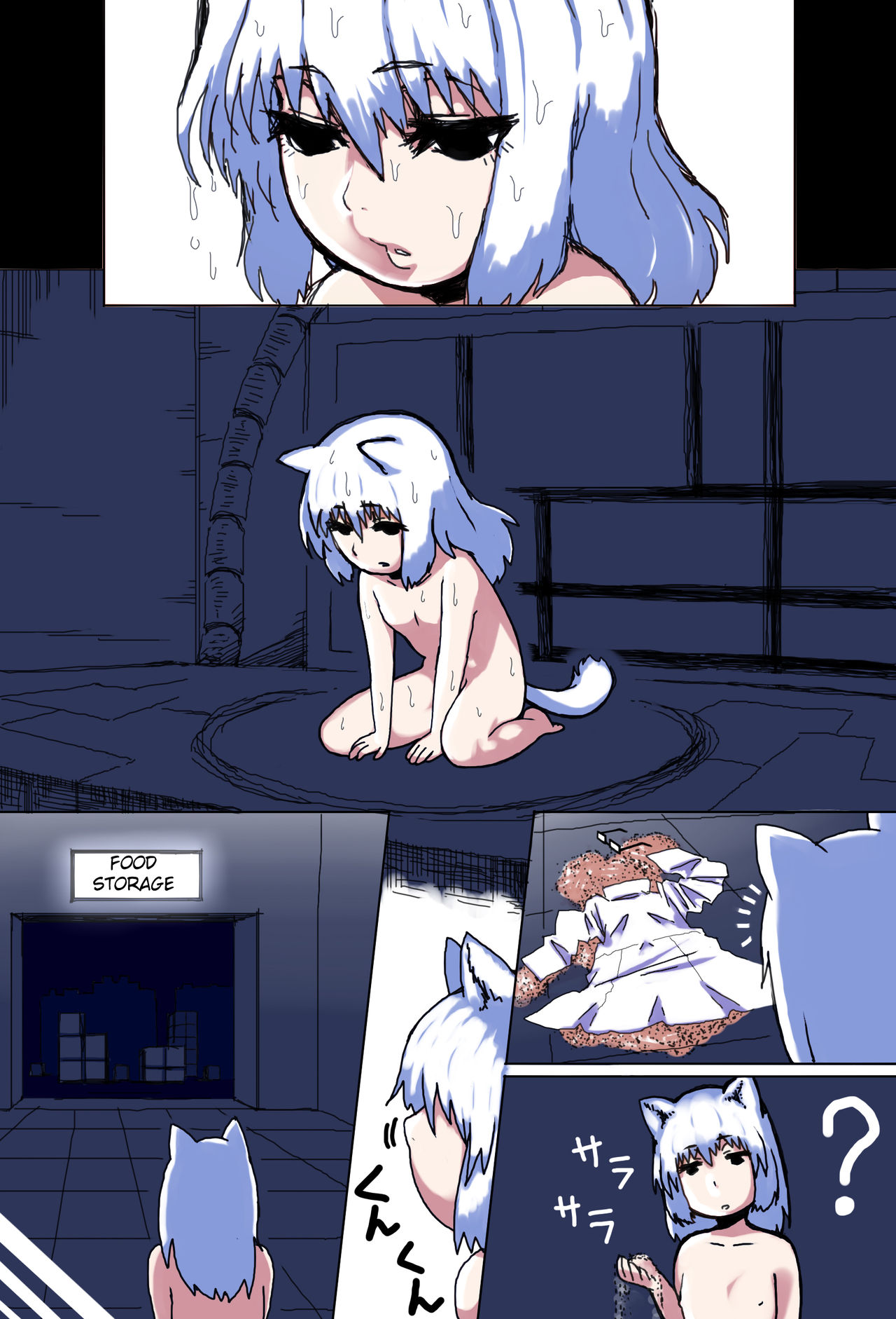 Mama Shota Boshi Soukan ~Boshi Futari dake shika Inai Seikai de Love Love Hanshoku Koubi~ | Mama And Child Shota Incest ~ Love Mating In A World With Only Mother And Son~ page 4 full