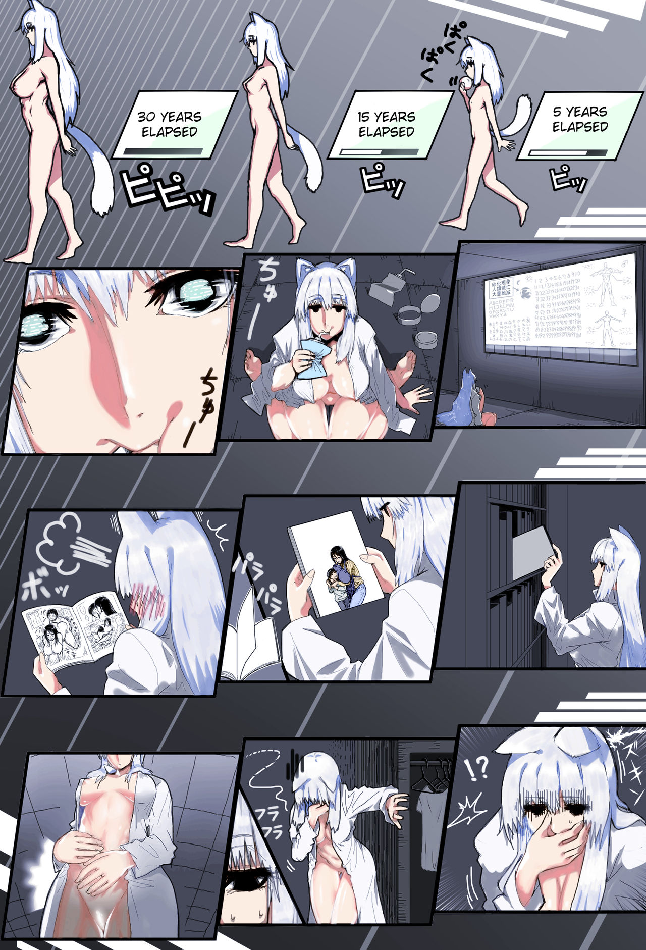 Mama Shota Boshi Soukan ~Boshi Futari dake shika Inai Seikai de Love Love Hanshoku Koubi~ | Mama And Child Shota Incest ~ Love Mating In A World With Only Mother And Son~ page 5 full