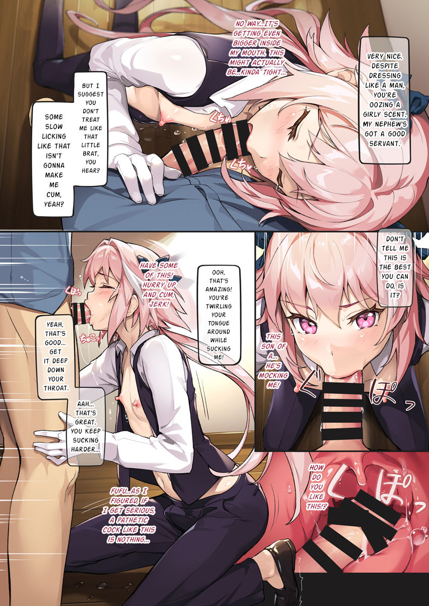 24 Jikan NTR Choukyou page 5 full