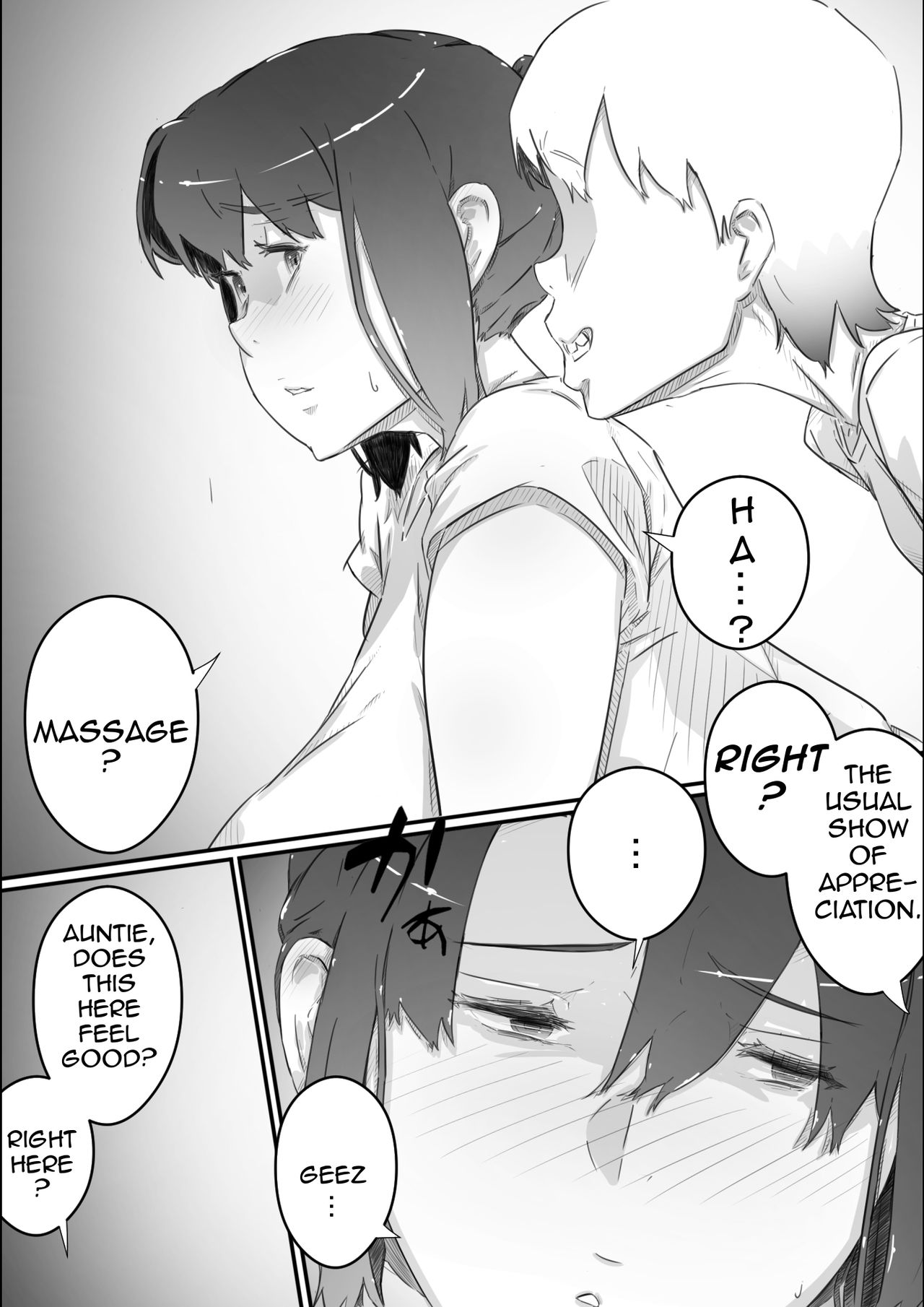 Nao-kun, Oba-san to Sex Suru Part 2 -Natsuyasumi Kouhansen-| Nao Has Sex  With His Aunt -Second Half of Summer Holidays- page 5 full