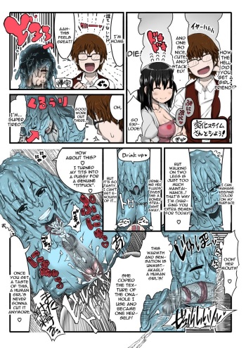 Henka Slime-Chan To Shiyou (color) cover