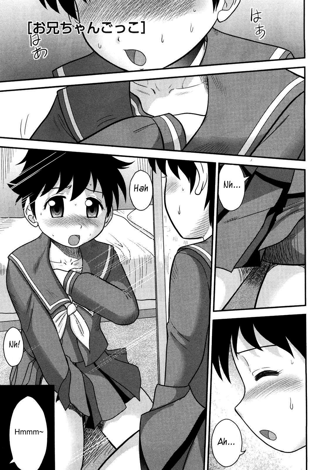 Onii-chan Gokko page 1 full