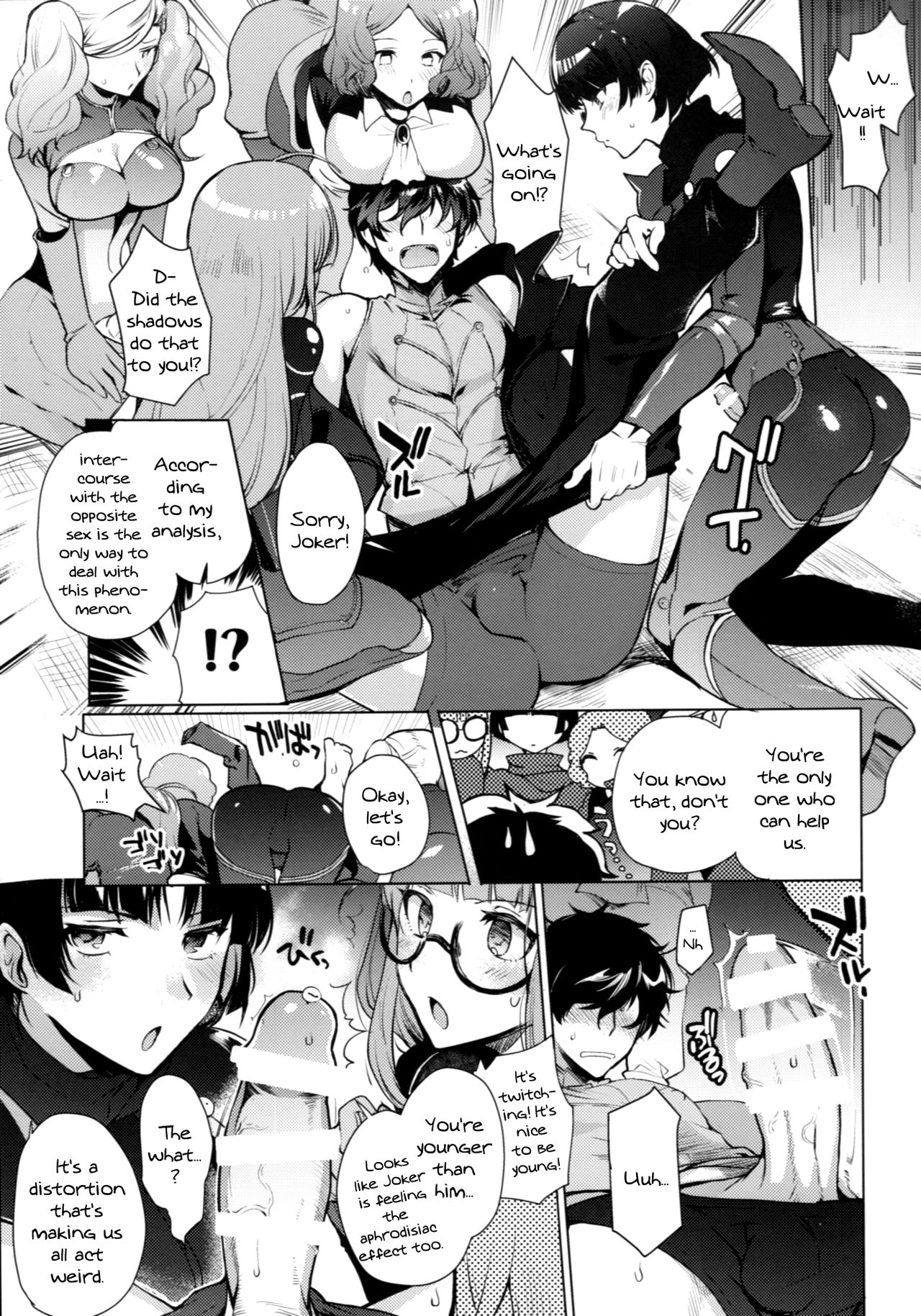 PERSONA FUTANARI page 11 full