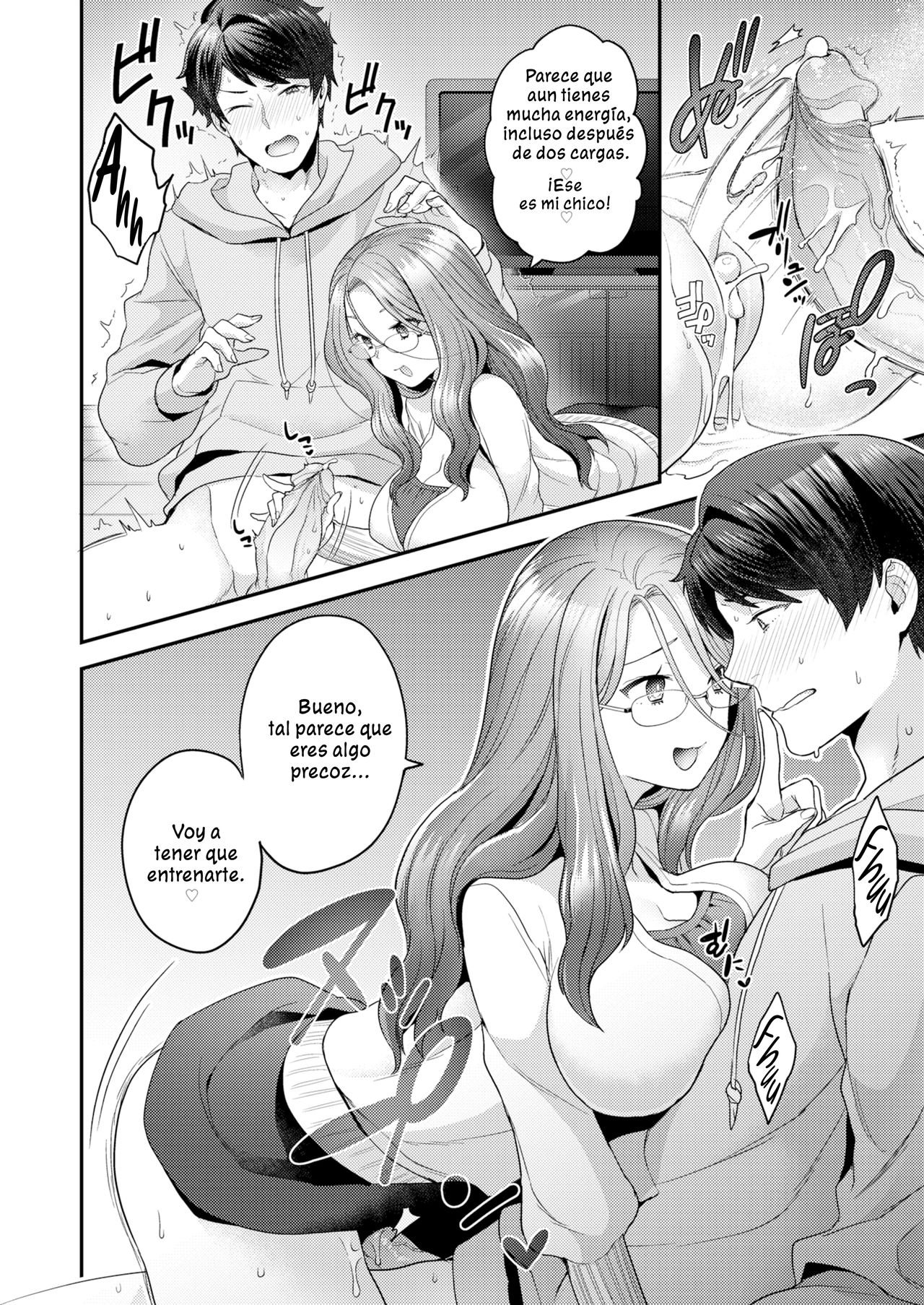 Future Wife page 12 full