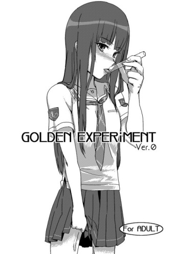 [BLAZE (Scotch)] GOLDEN EXPERiMENT Ver.0 (KiMiKiSS) cover