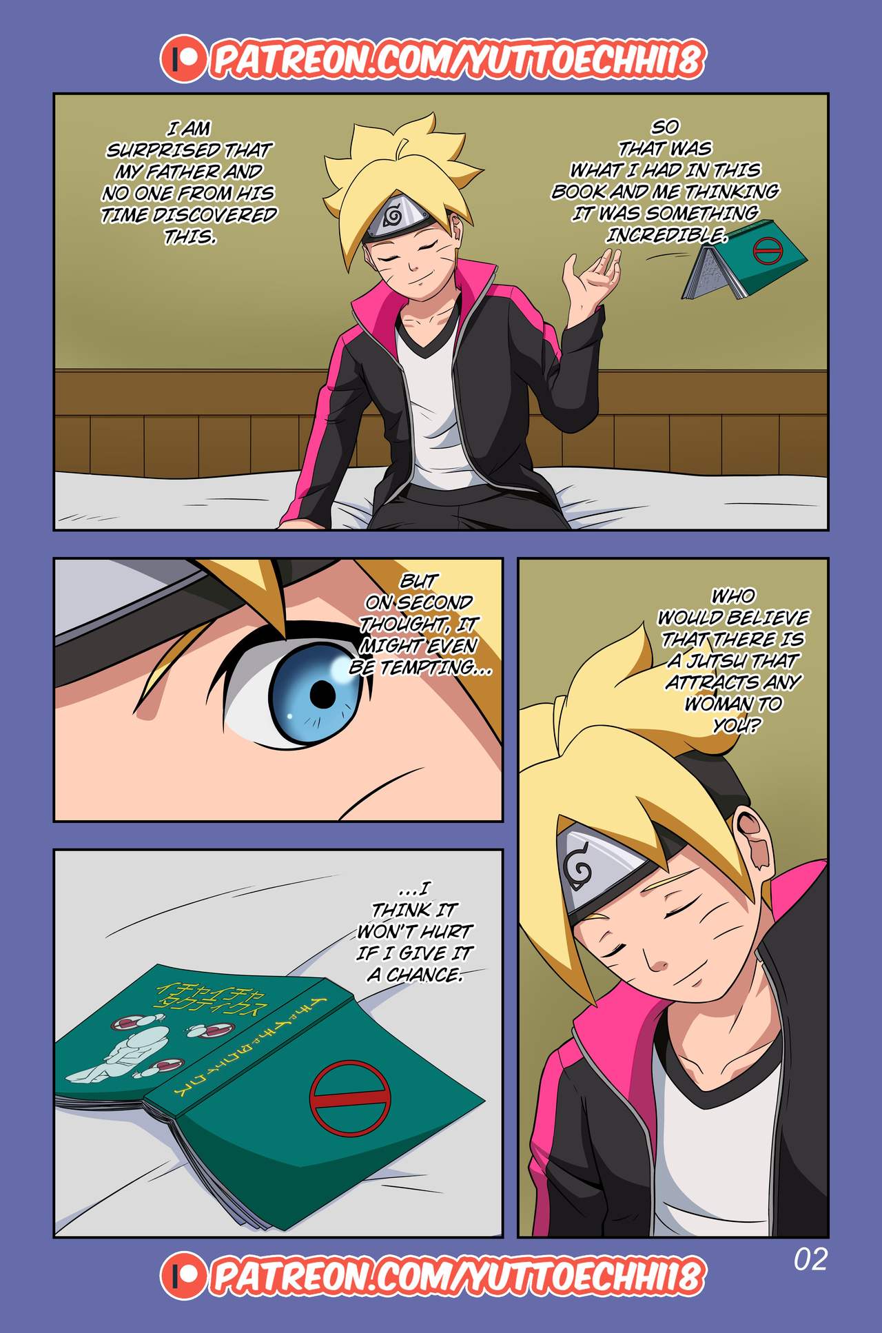 Boruto's Erotic Adventure   - english page 3 full