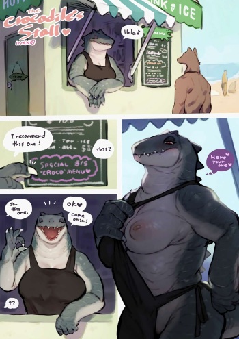 [INAX / bebebebebe] The Crocodile Stall ♥ [High Res] cover