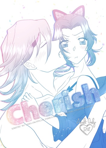 [Hana] Cherish (Kimetsu no Yaiba) cover