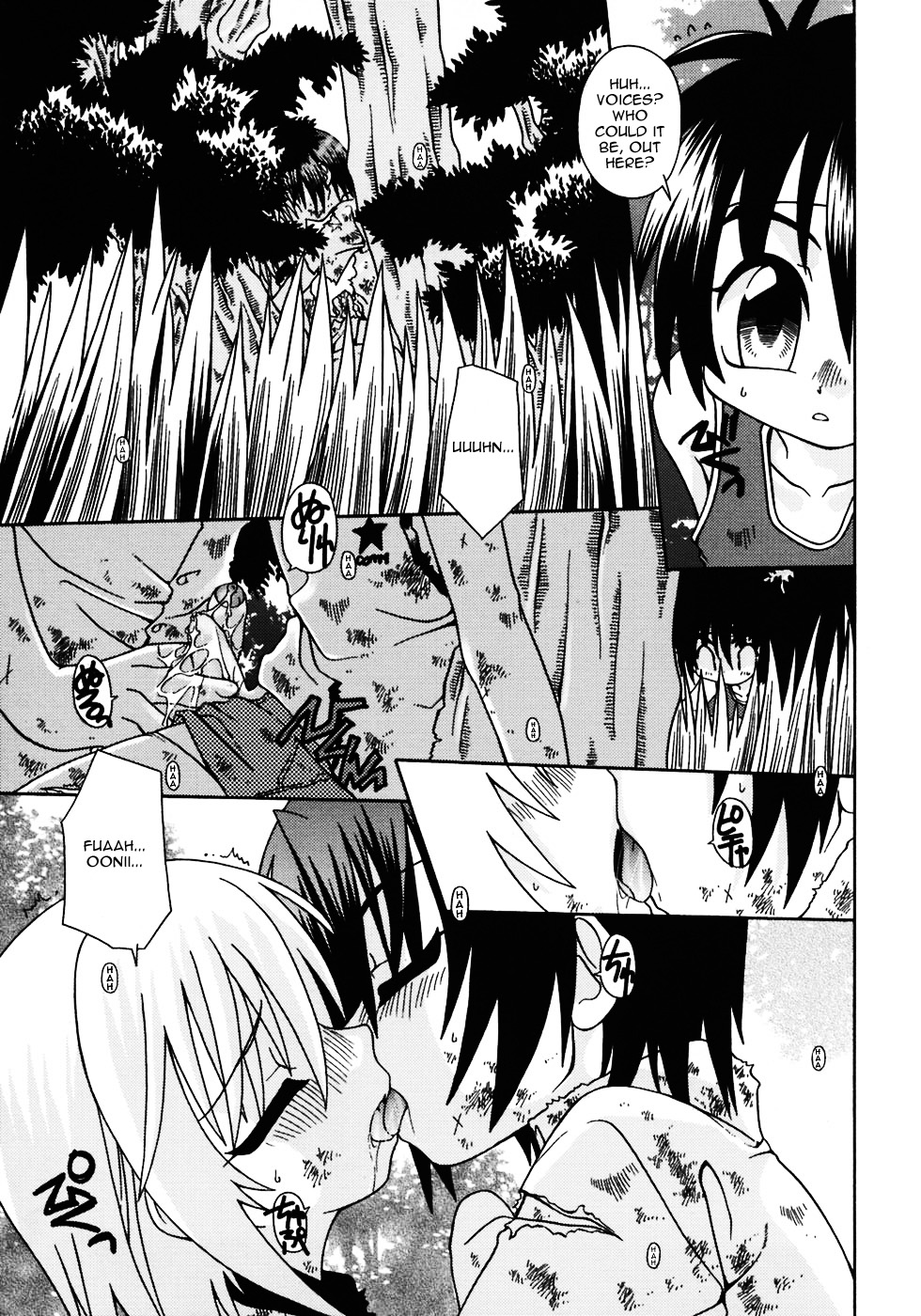 Still Echo Chapter 1 page 6 full
