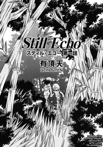 [Uchoten] Still Echo Chapter 1 (Shounen Shikou 5) [English] [Tenshi-Nyow Translations] cover