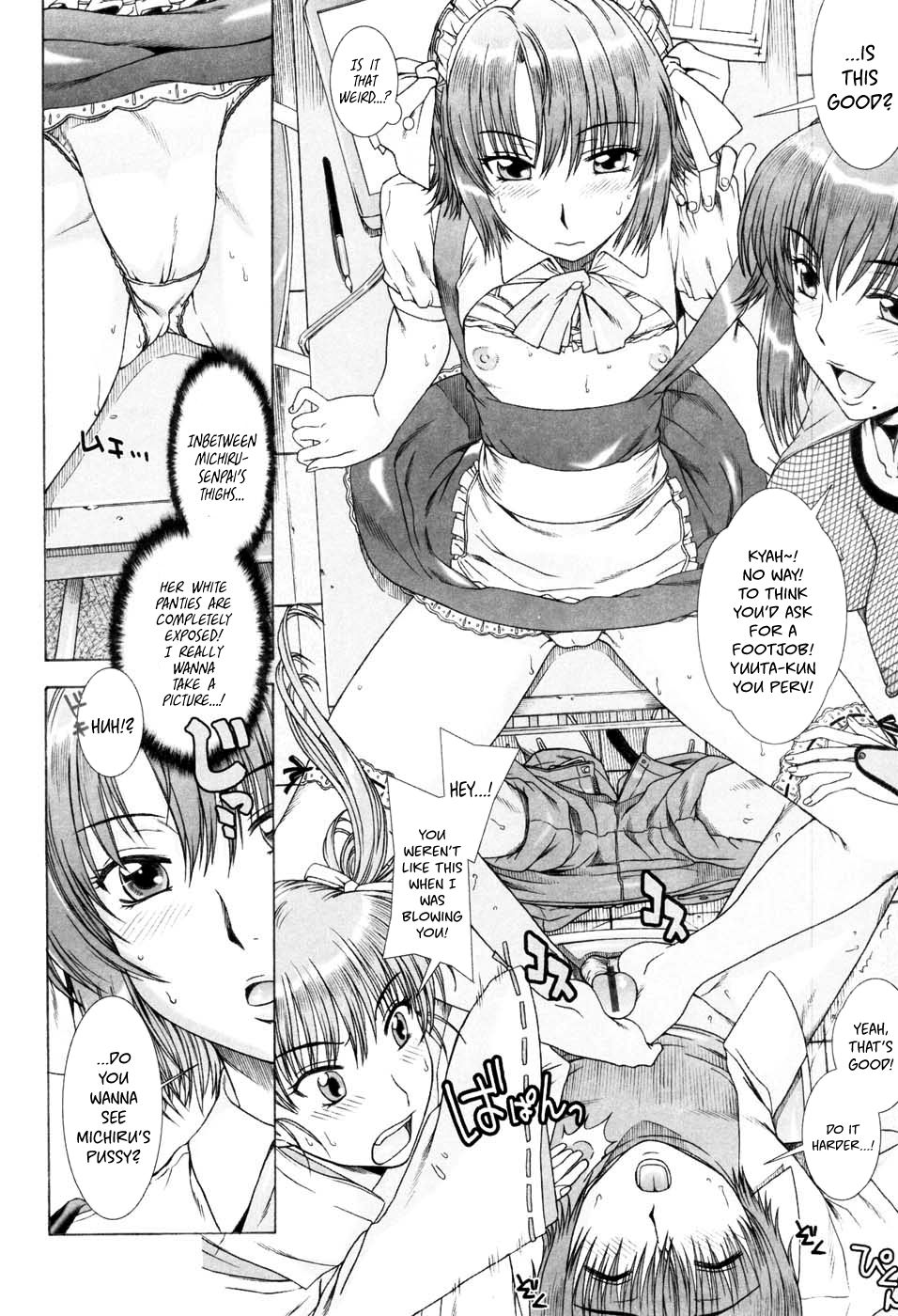 Yuuwaku no Hanazono | Flower Garden of Temptation Ch. 2 page 12 full