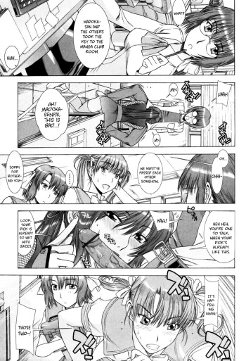 [Jirou Hanzaki] Yuuwaku no Hanazono | Flower Garden of Temptation Ch. 2 [English] [Hentai_Doctor] cover